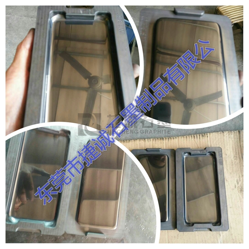 石墨模具生產(chǎn)廠家