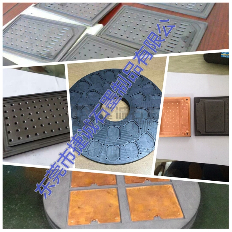 VC均溫板石墨模具廠家