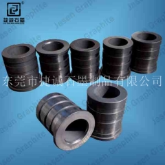 東莞浸樹(shù)脂耐磨石墨密封環(huán)