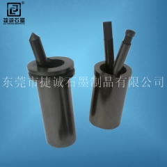 項鏈手鏈熔煉石墨坩堝模具