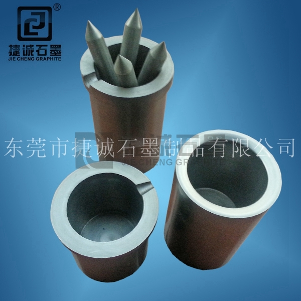 首飾鑄造石墨坩堝制品廠家